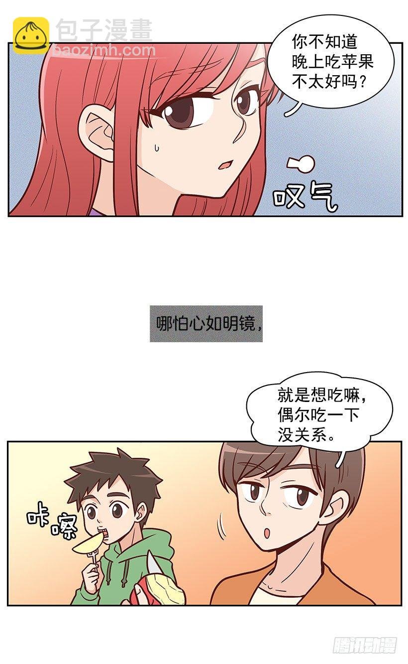 再试一次