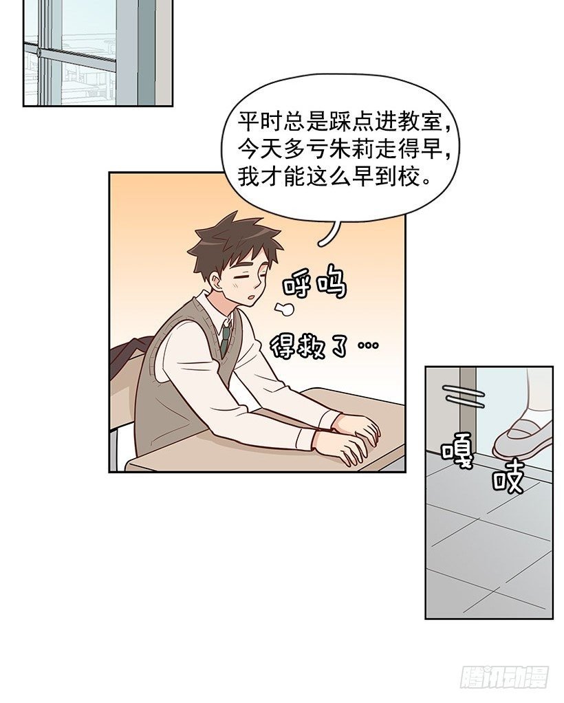 再试一次