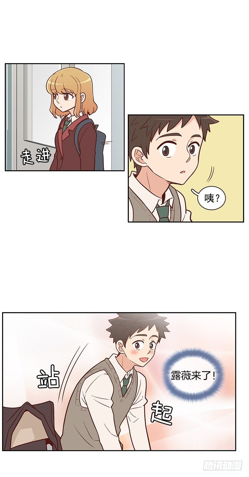 再试一次