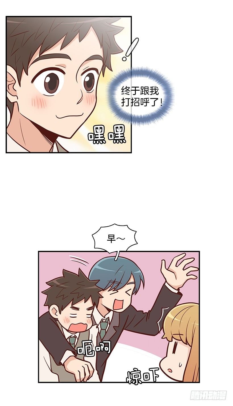 再试一次