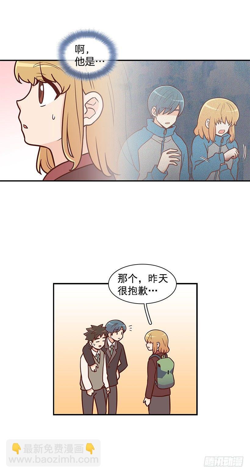 再试一次