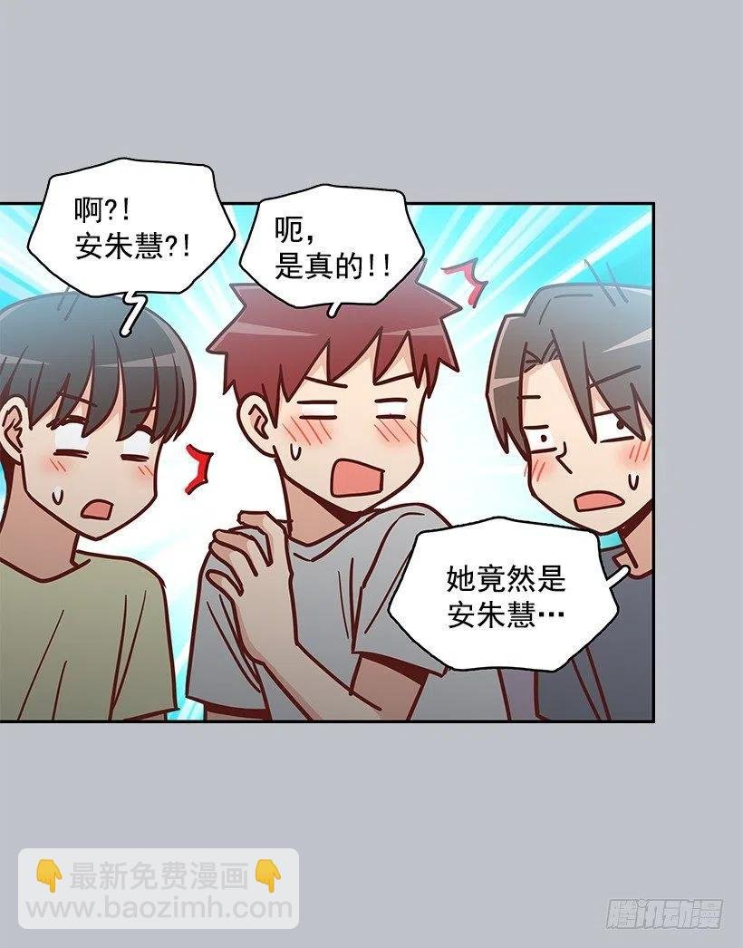 改变的原因