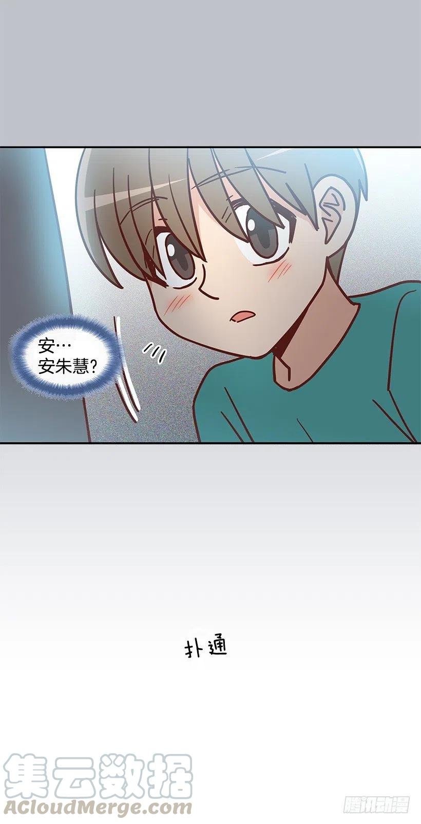 改变的原因