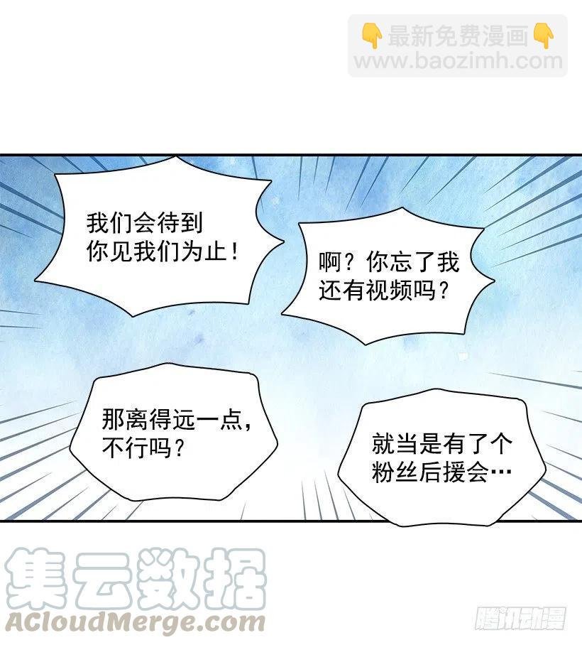 改变的原因