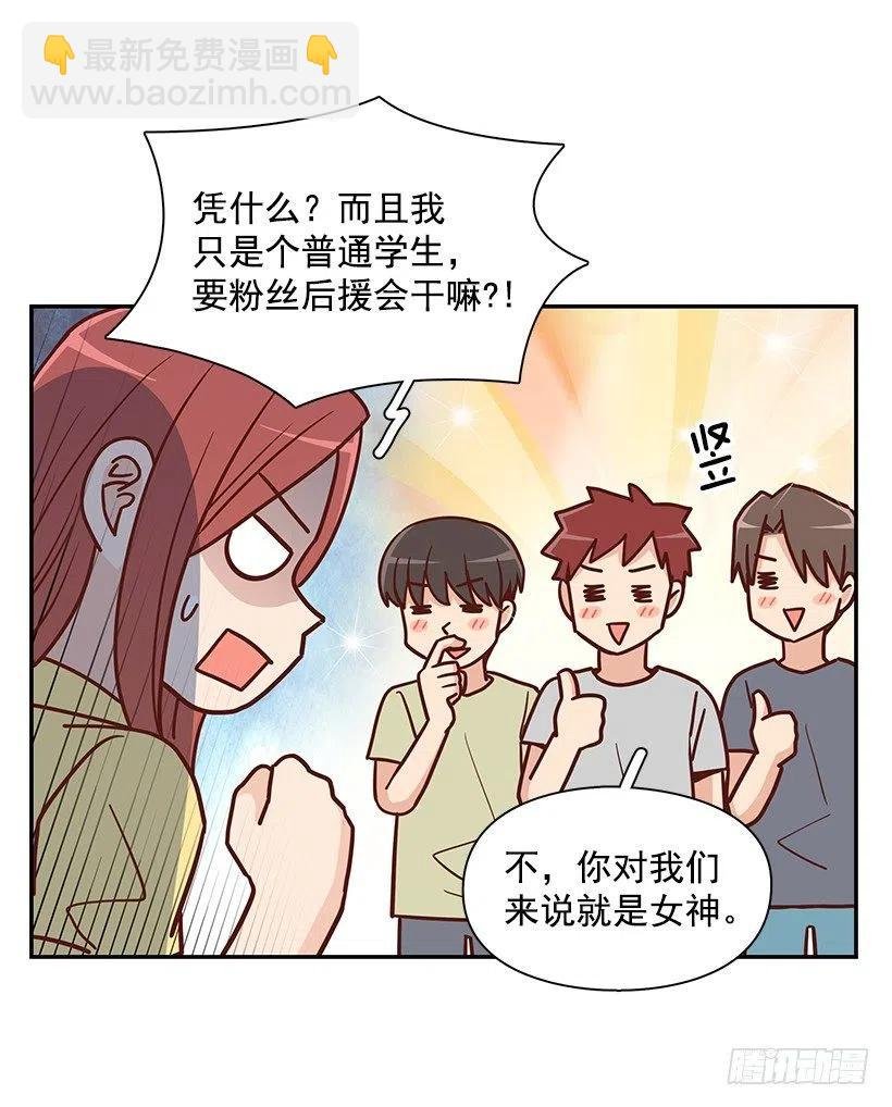 改变的原因