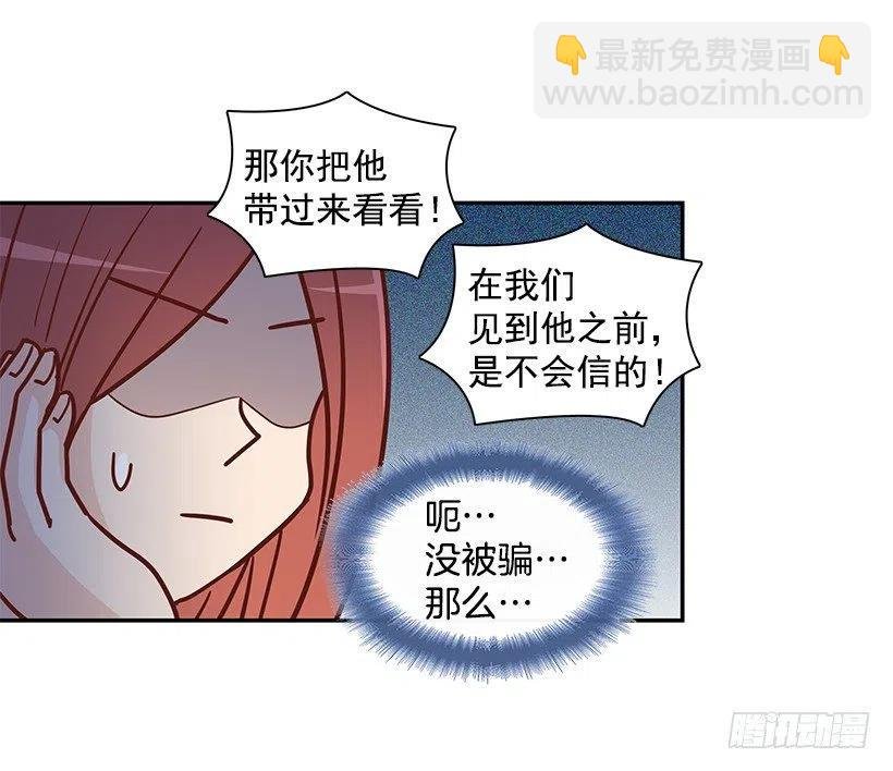 改变的原因