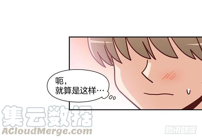 改变的原因