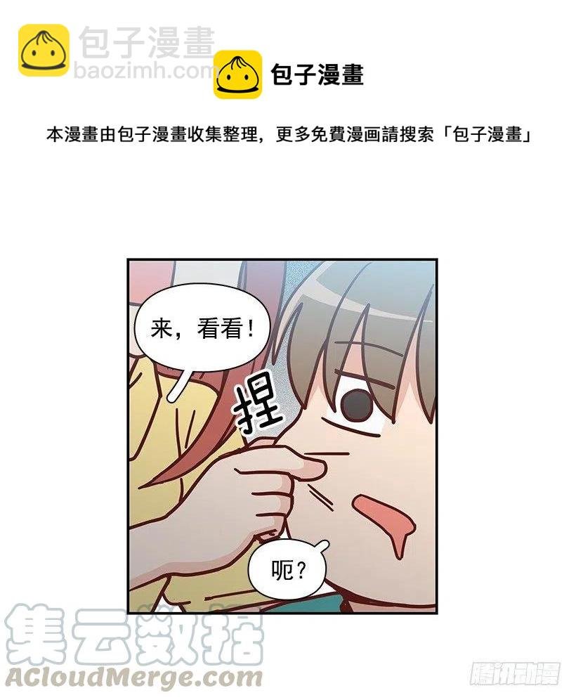 改变的原因