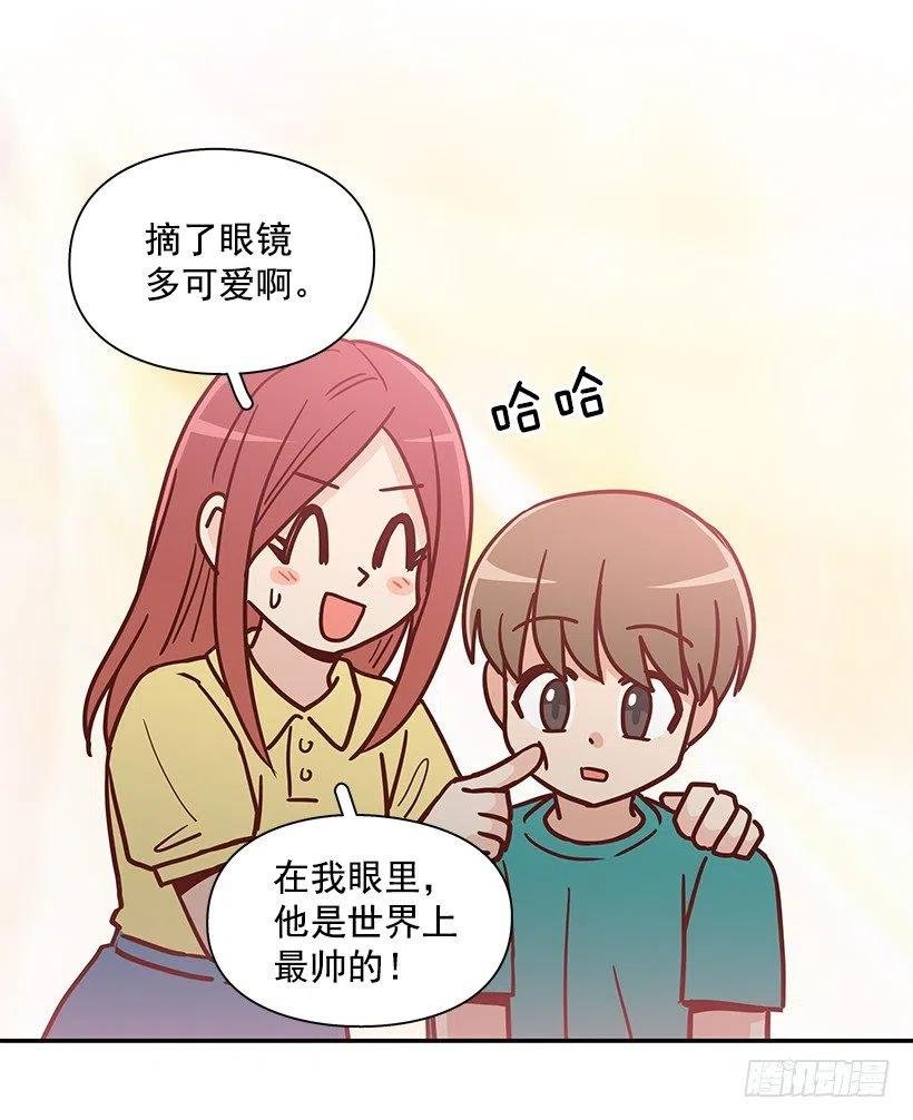 改变的原因