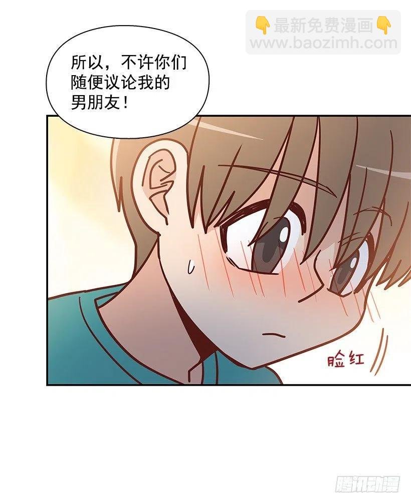 改变的原因