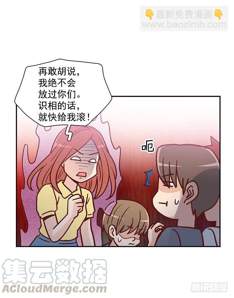 改变的原因