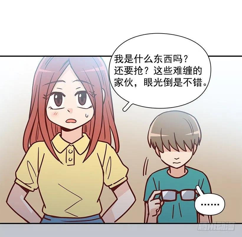改变的原因