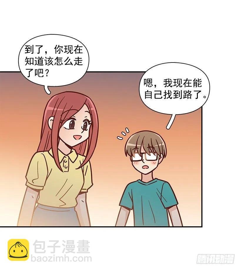 改变的原因