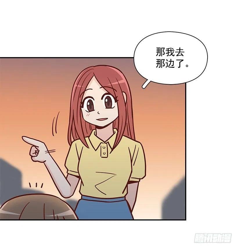 改变的原因