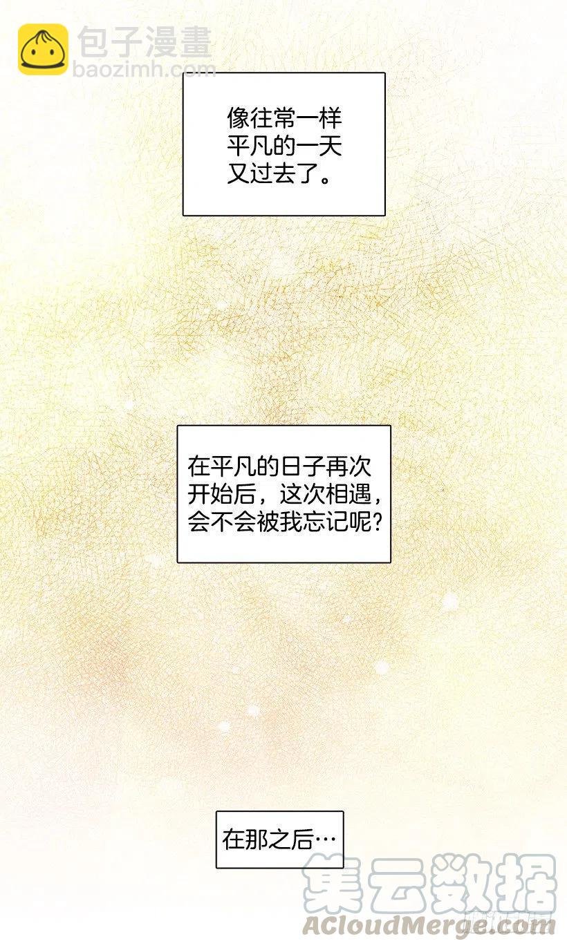 改变的原因