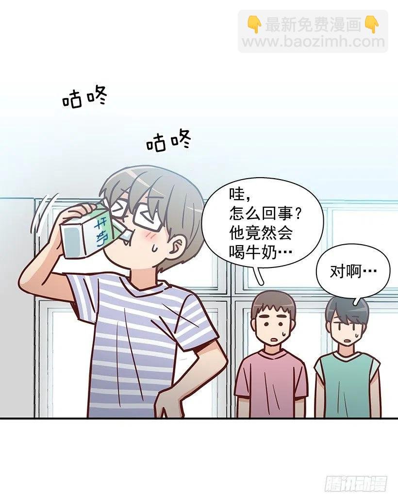 改变的原因