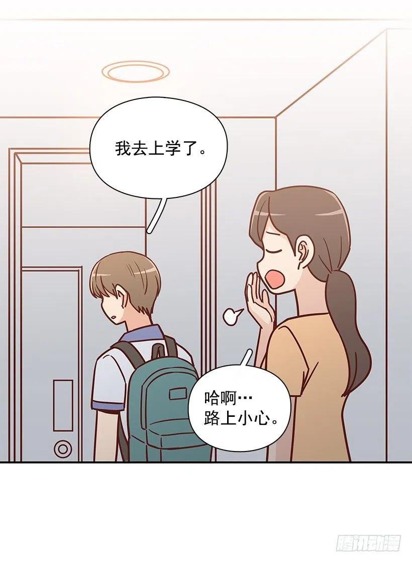 改变的原因