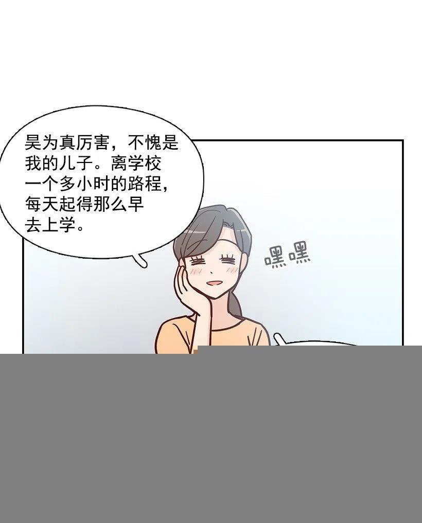 改变的原因