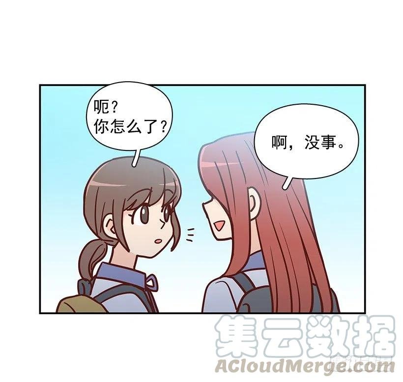 初见朱莉
