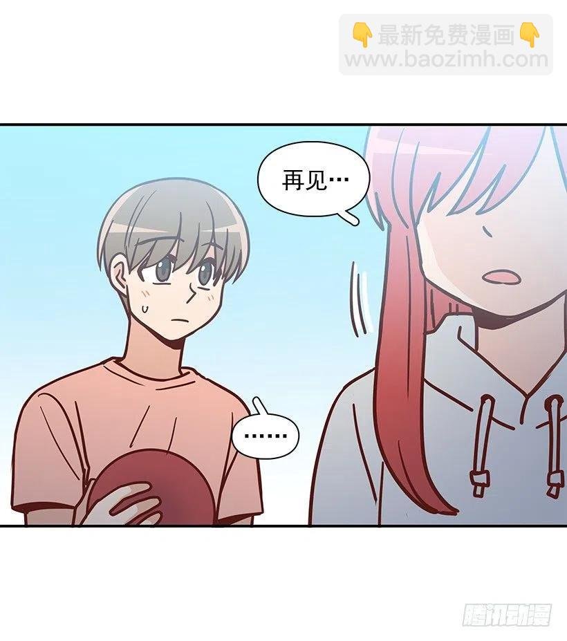 初见朱莉