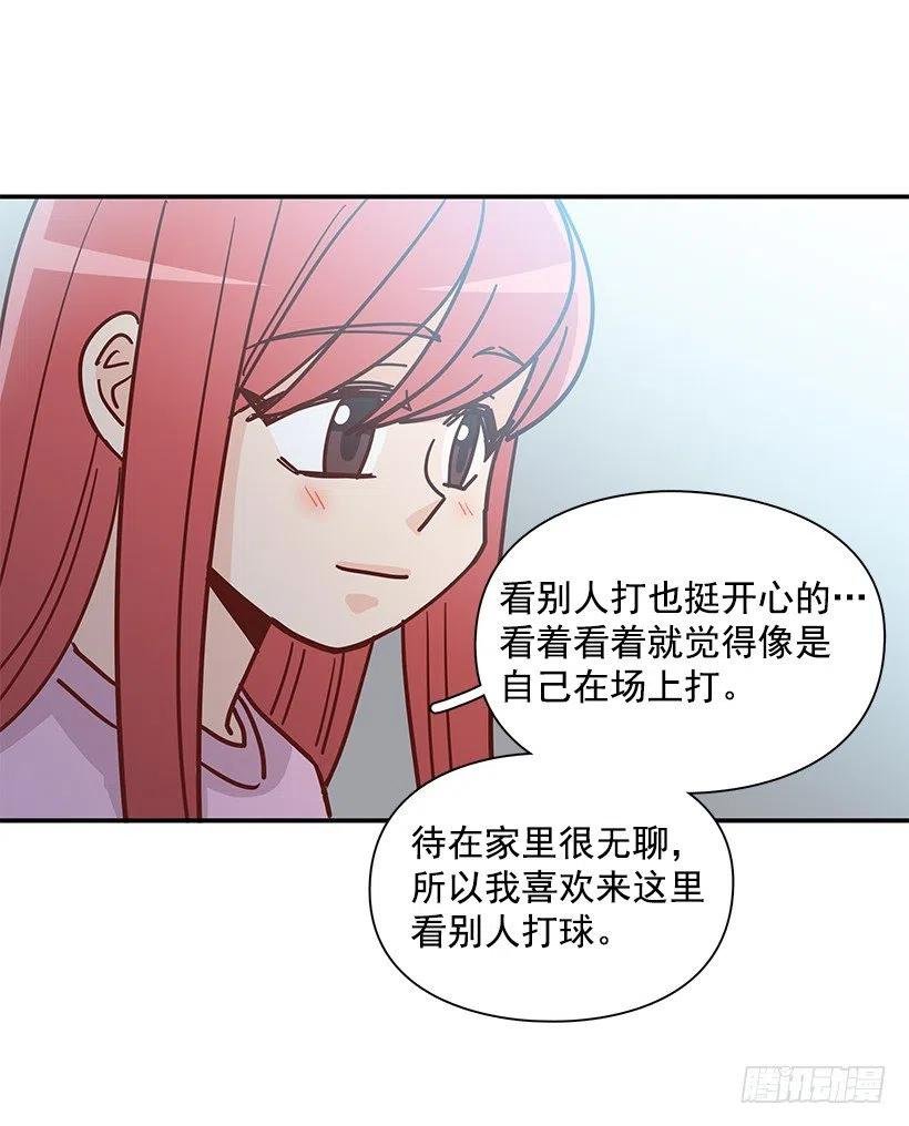 初见朱莉