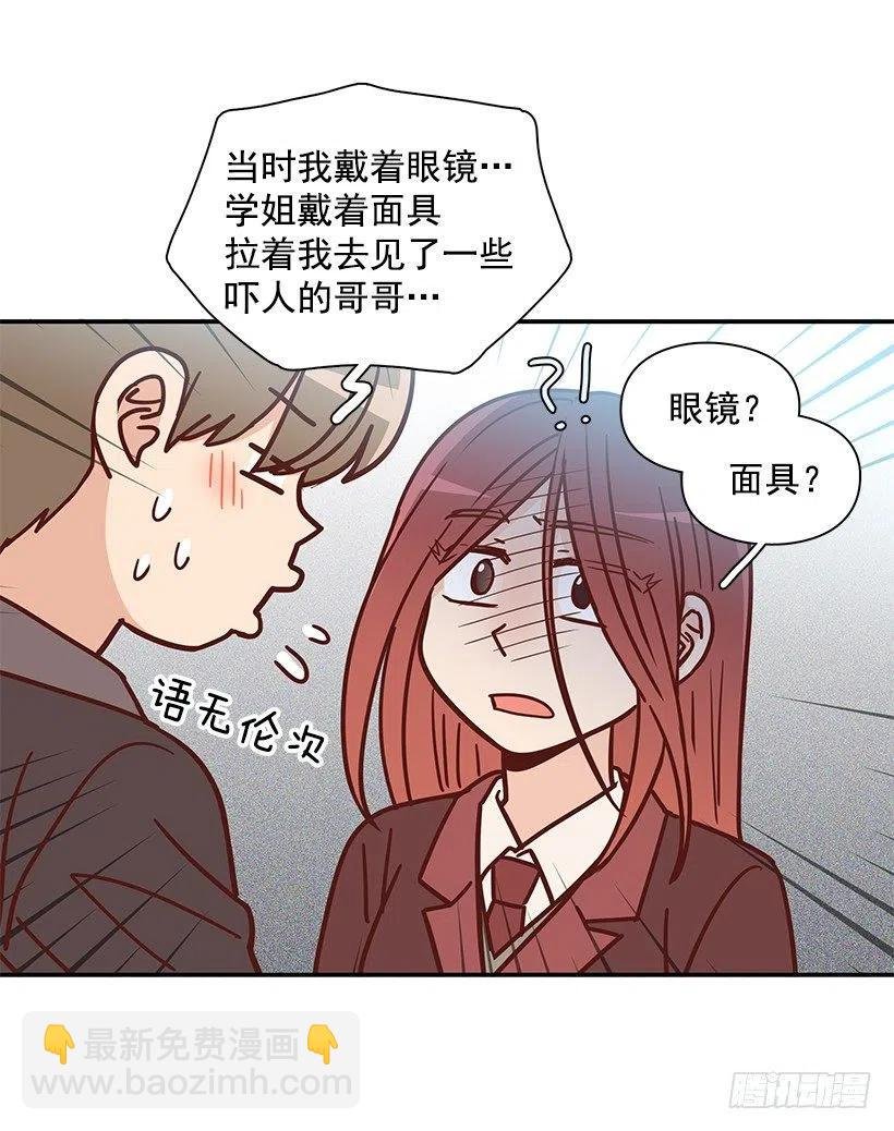 崭新的夏天