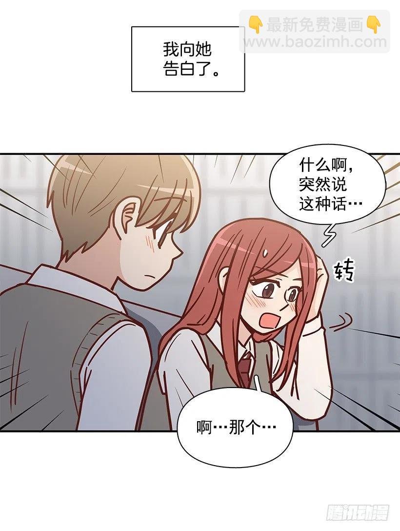 崭新的夏天