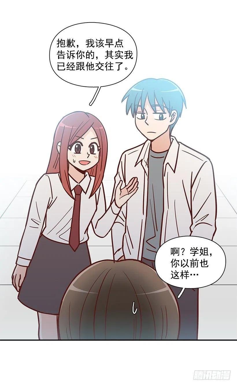 崭新的夏天