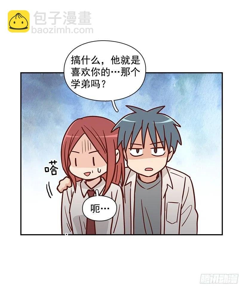 崭新的夏天