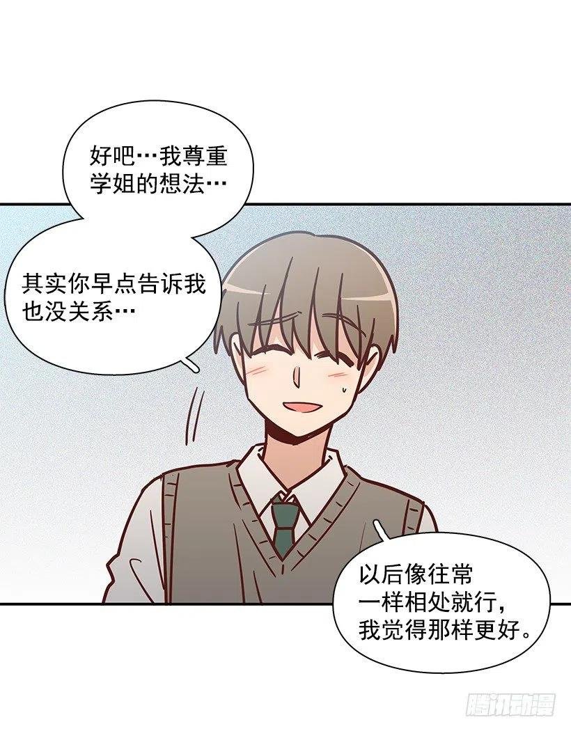 崭新的夏天