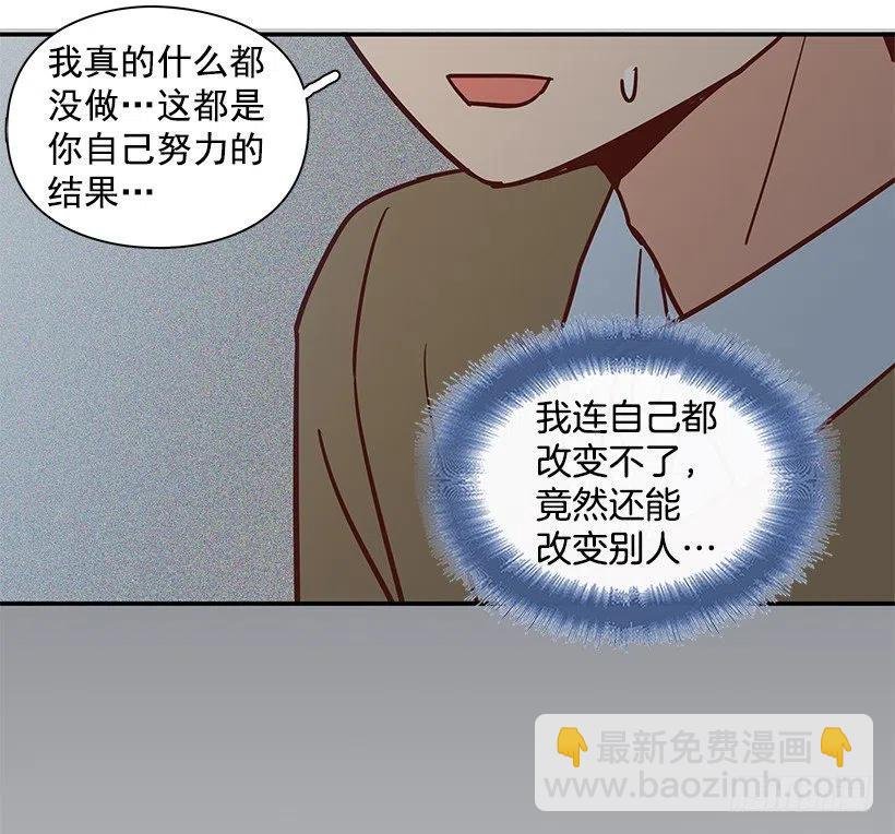 崭新的夏天