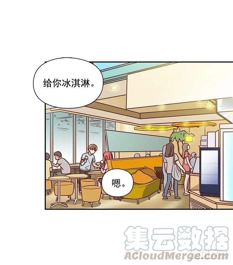 莫名失落