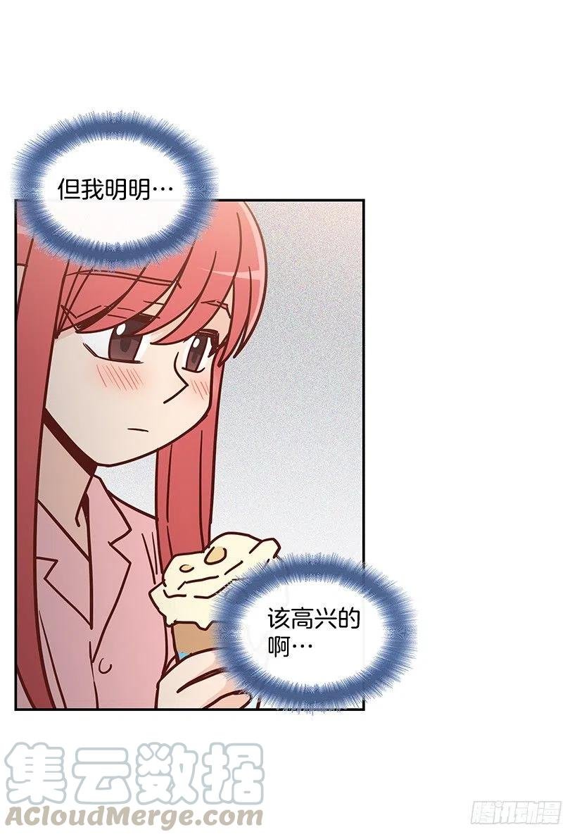 莫名失落