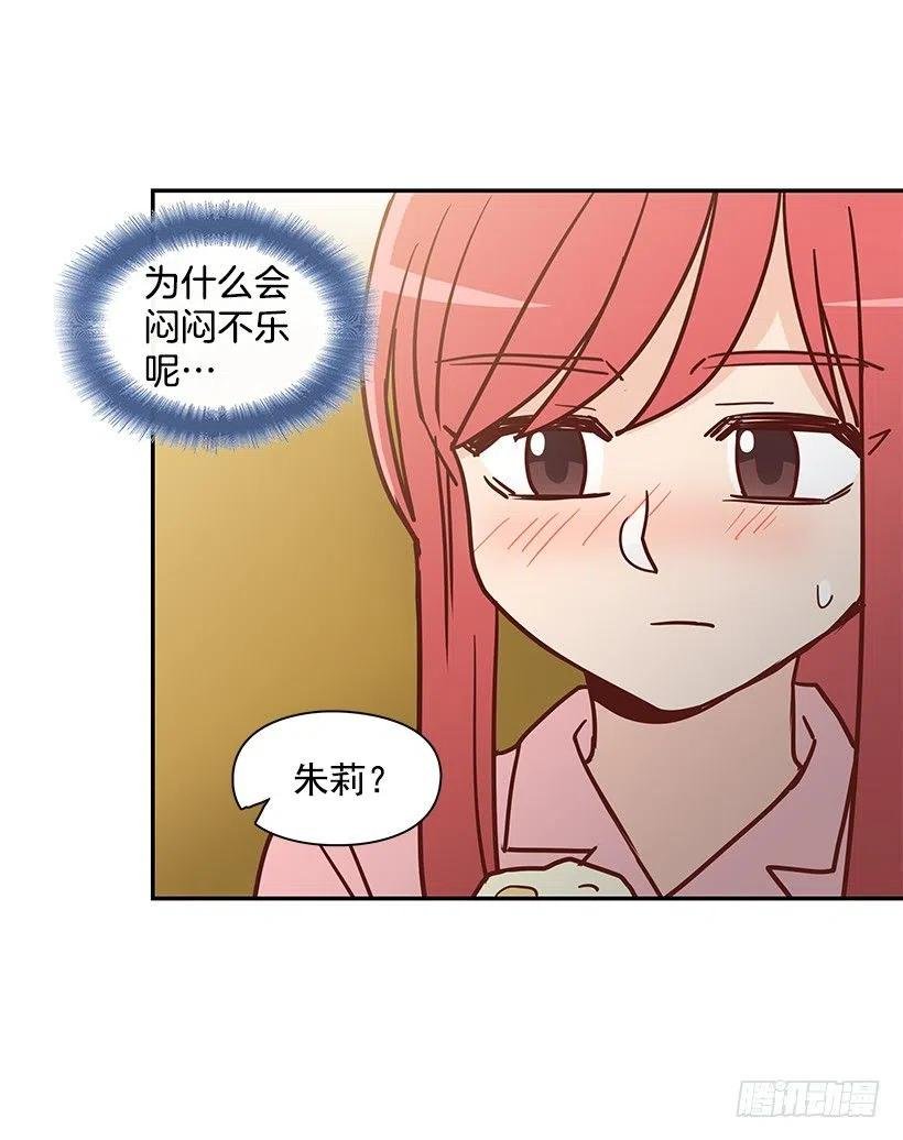 莫名失落