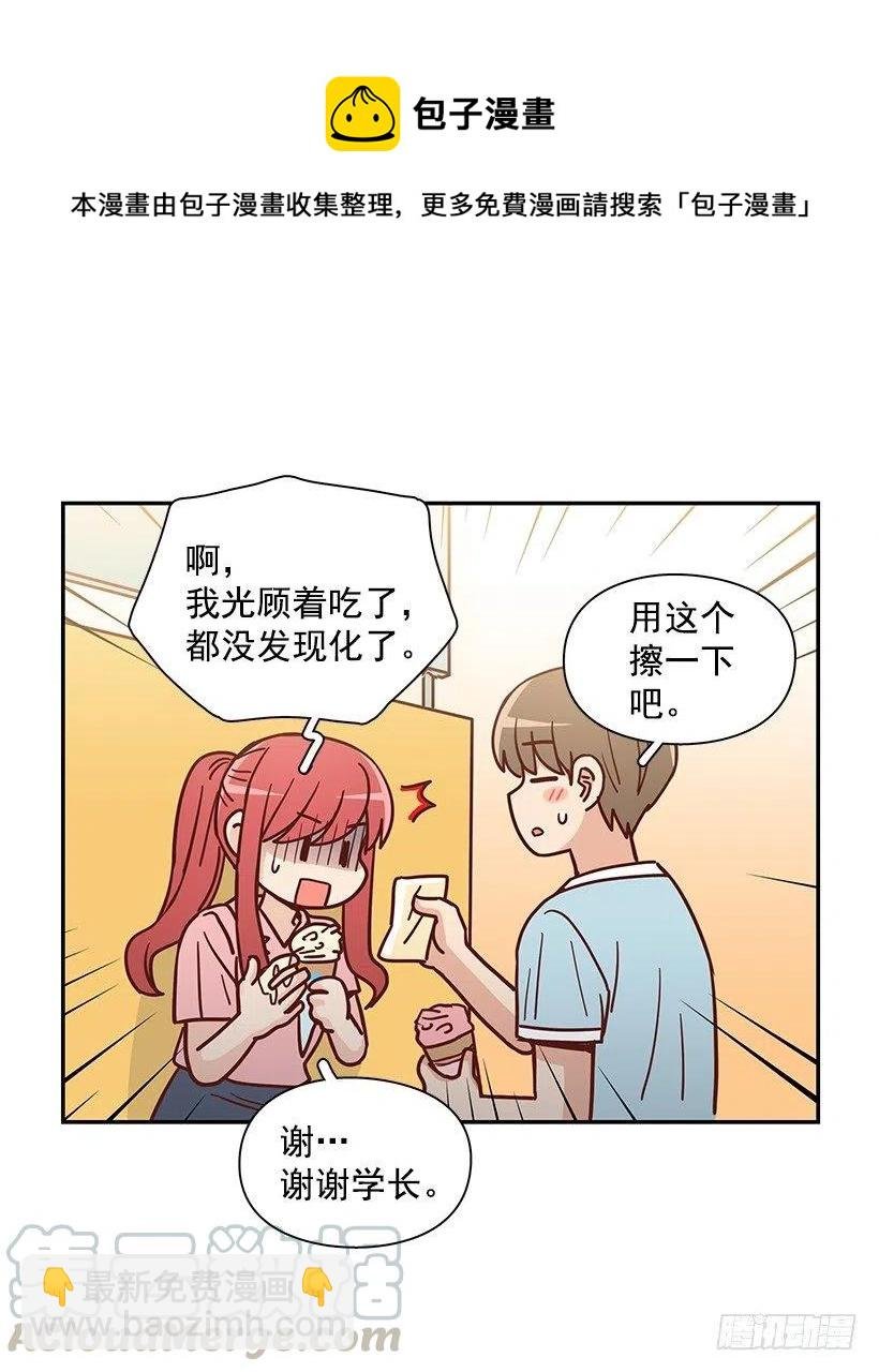 莫名失落