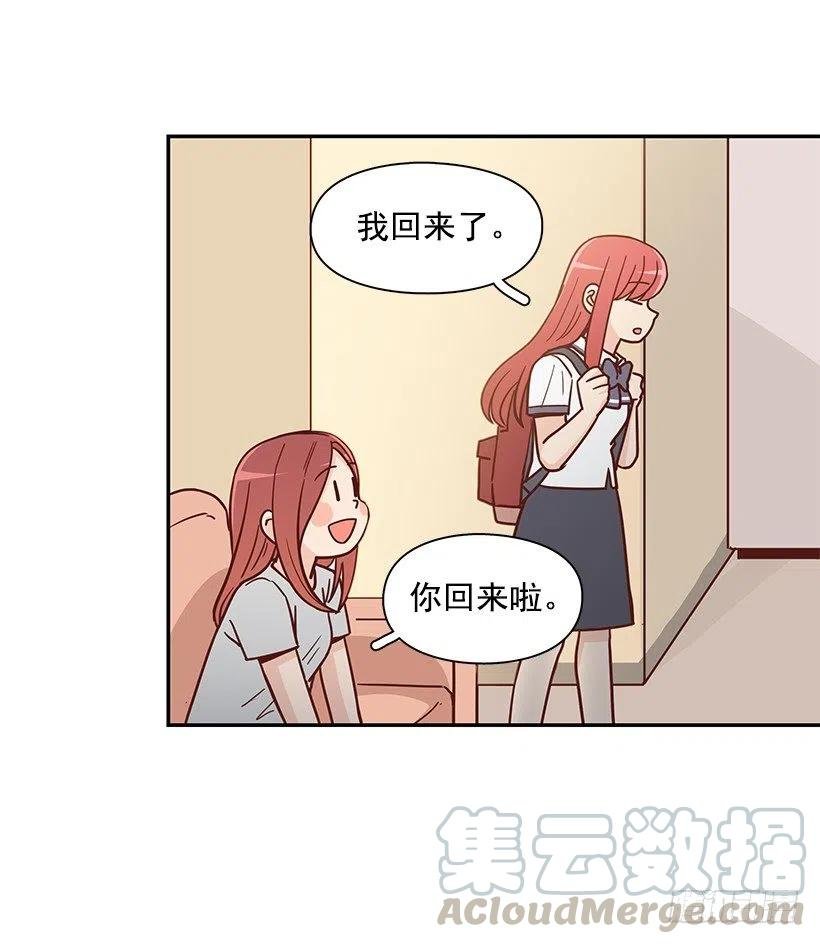 莫名失落