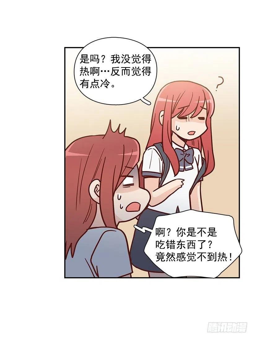 莫名失落