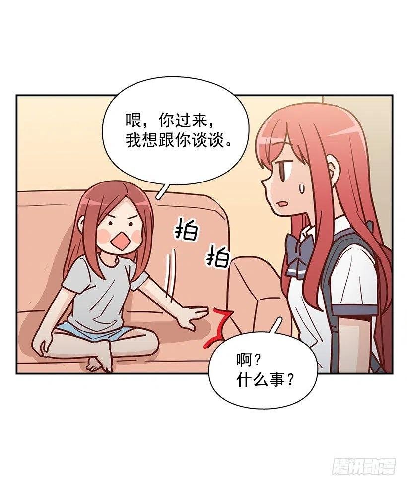 莫名失落