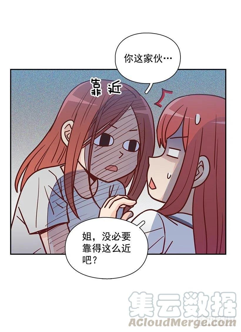 莫名失落