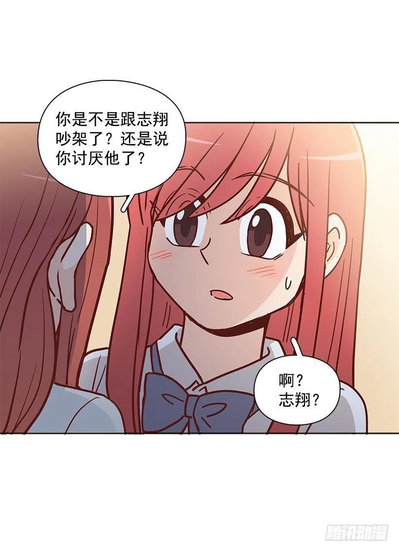 莫名失落