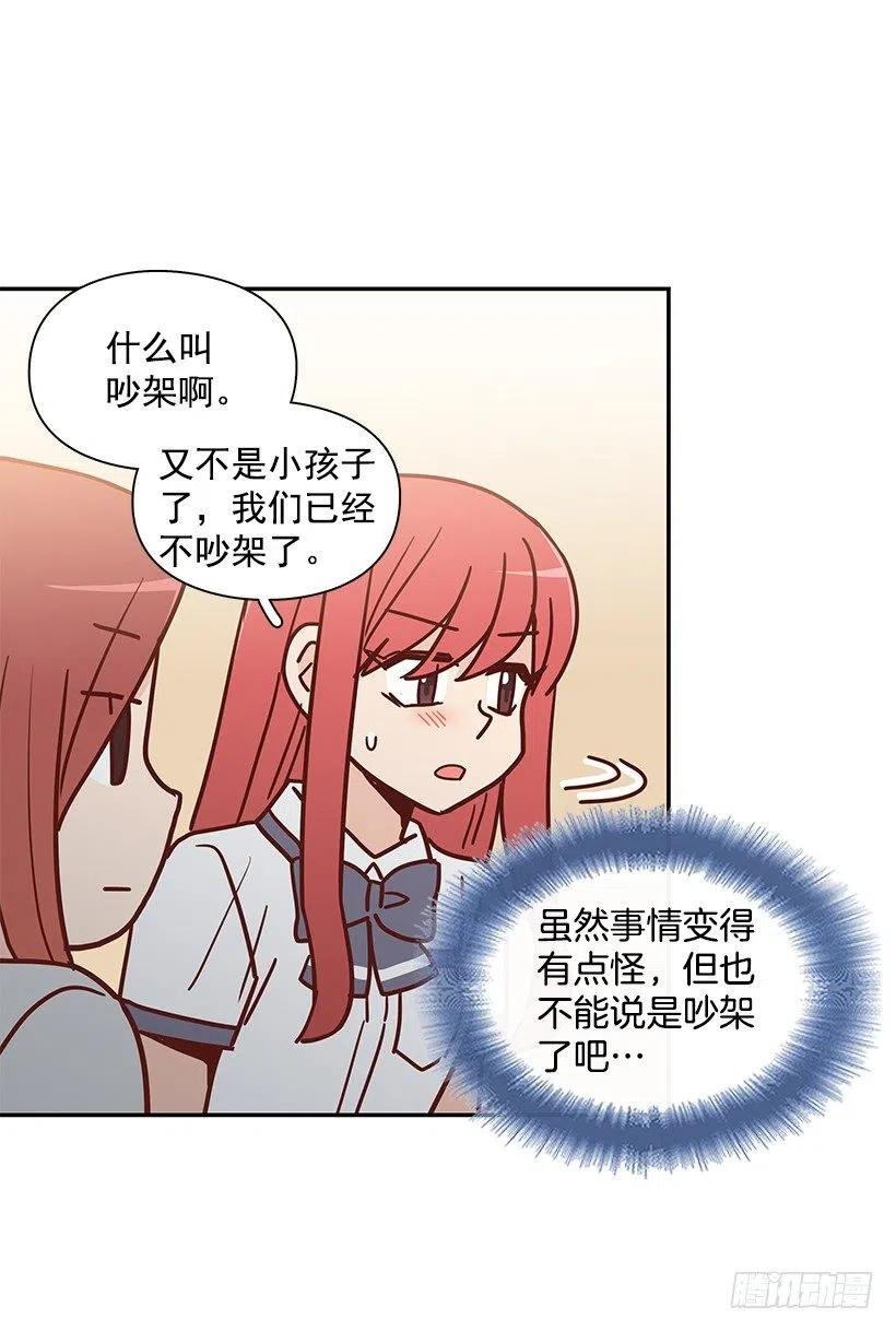 莫名失落