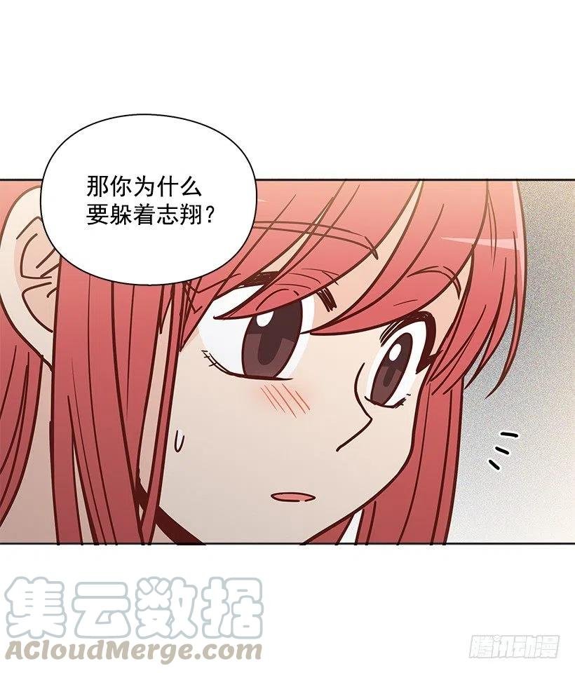 莫名失落