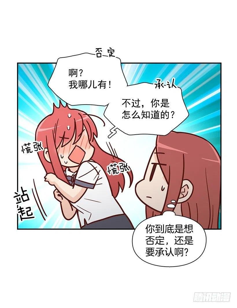 莫名失落