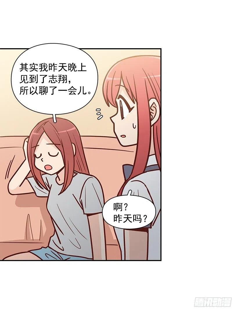 莫名失落