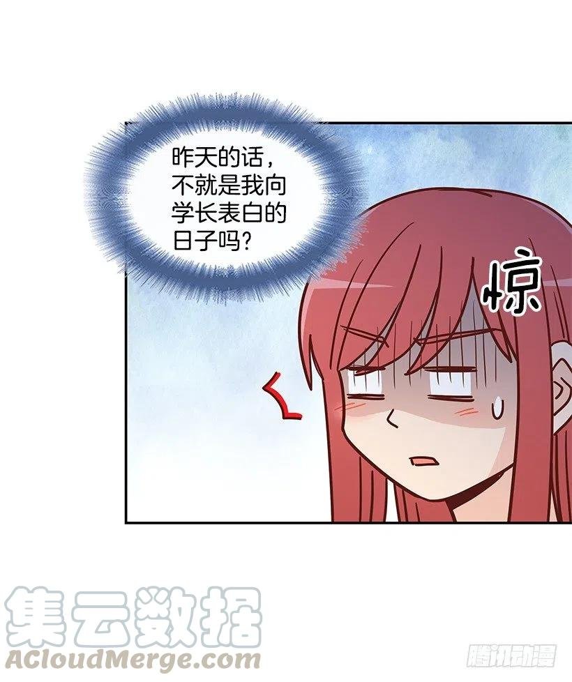 莫名失落