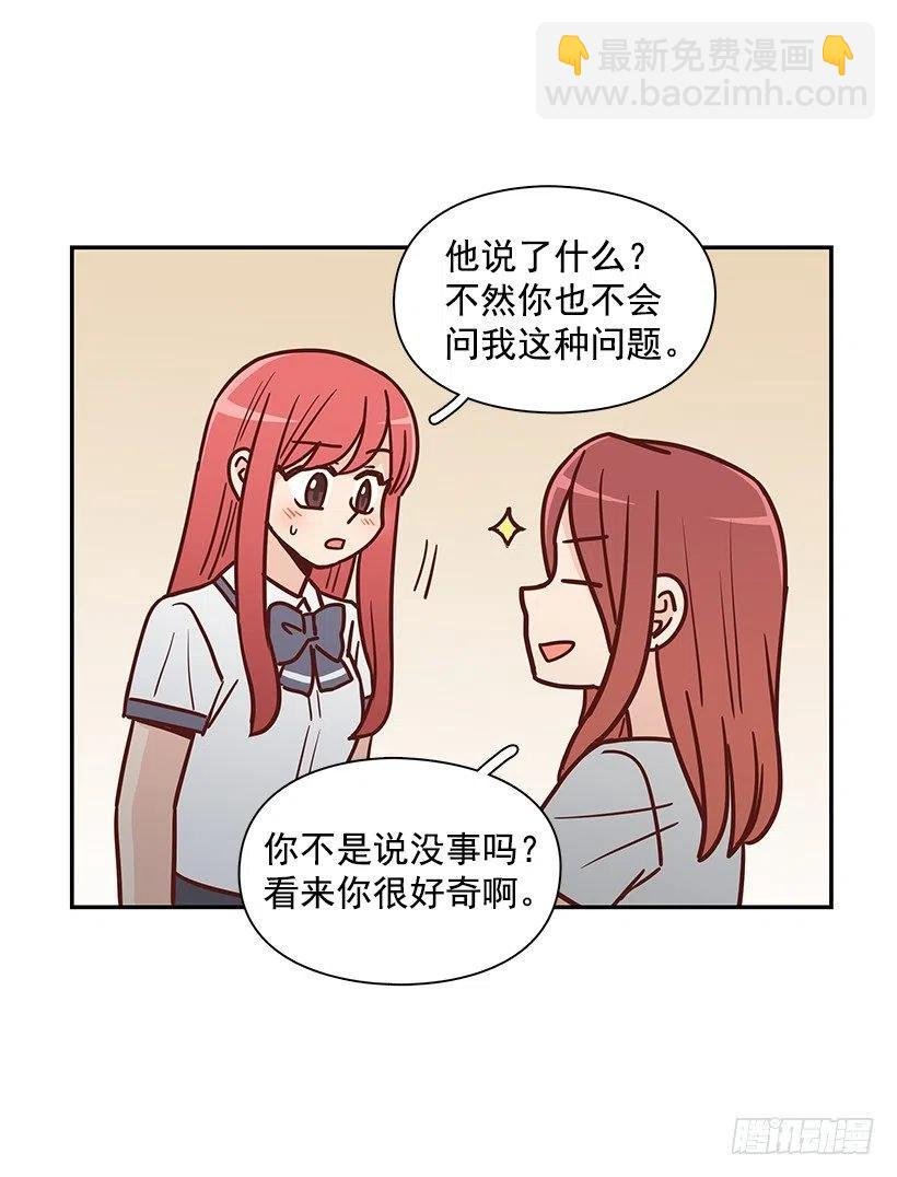 莫名失落