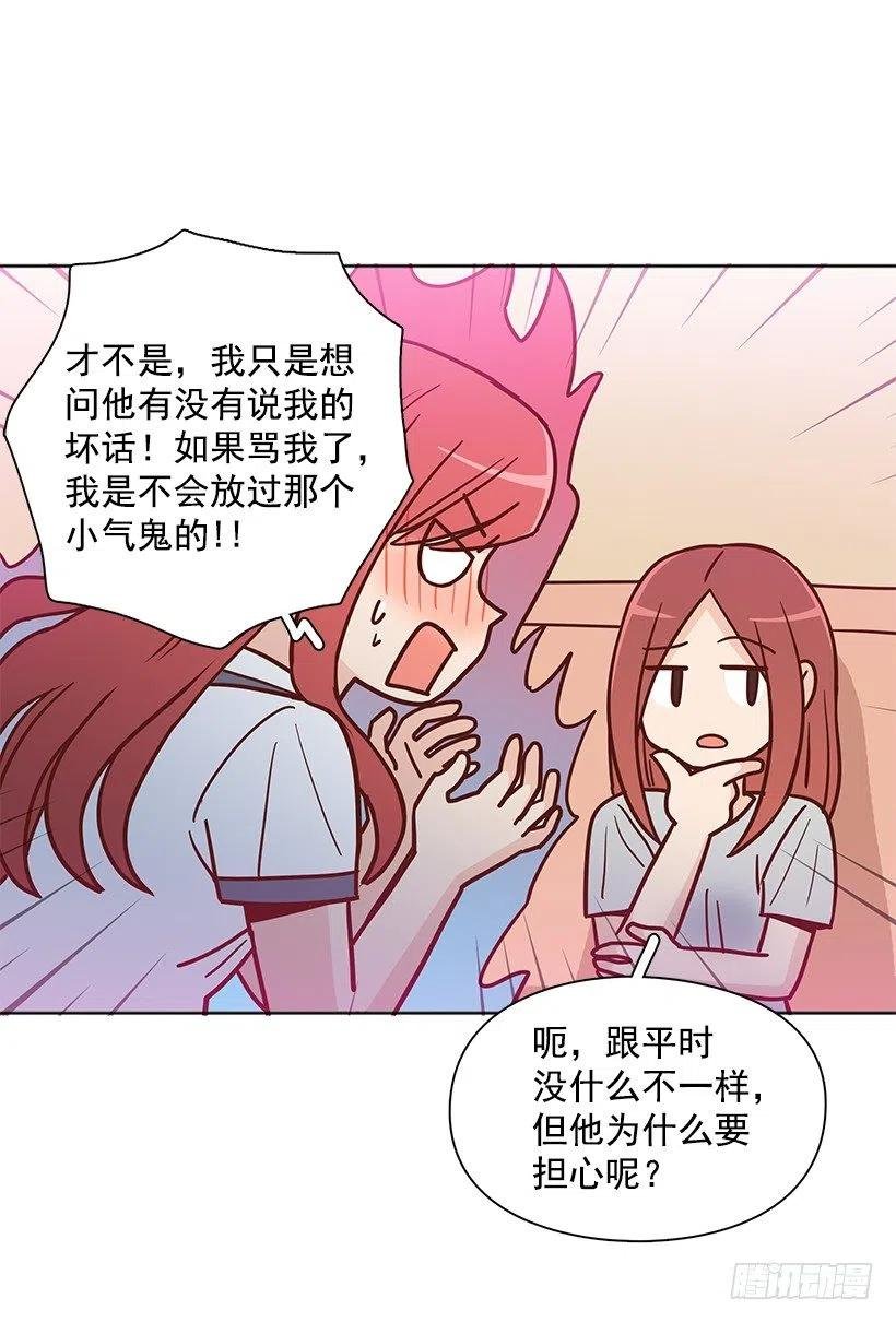 莫名失落