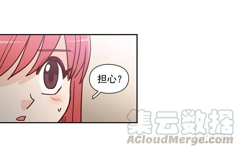 莫名失落