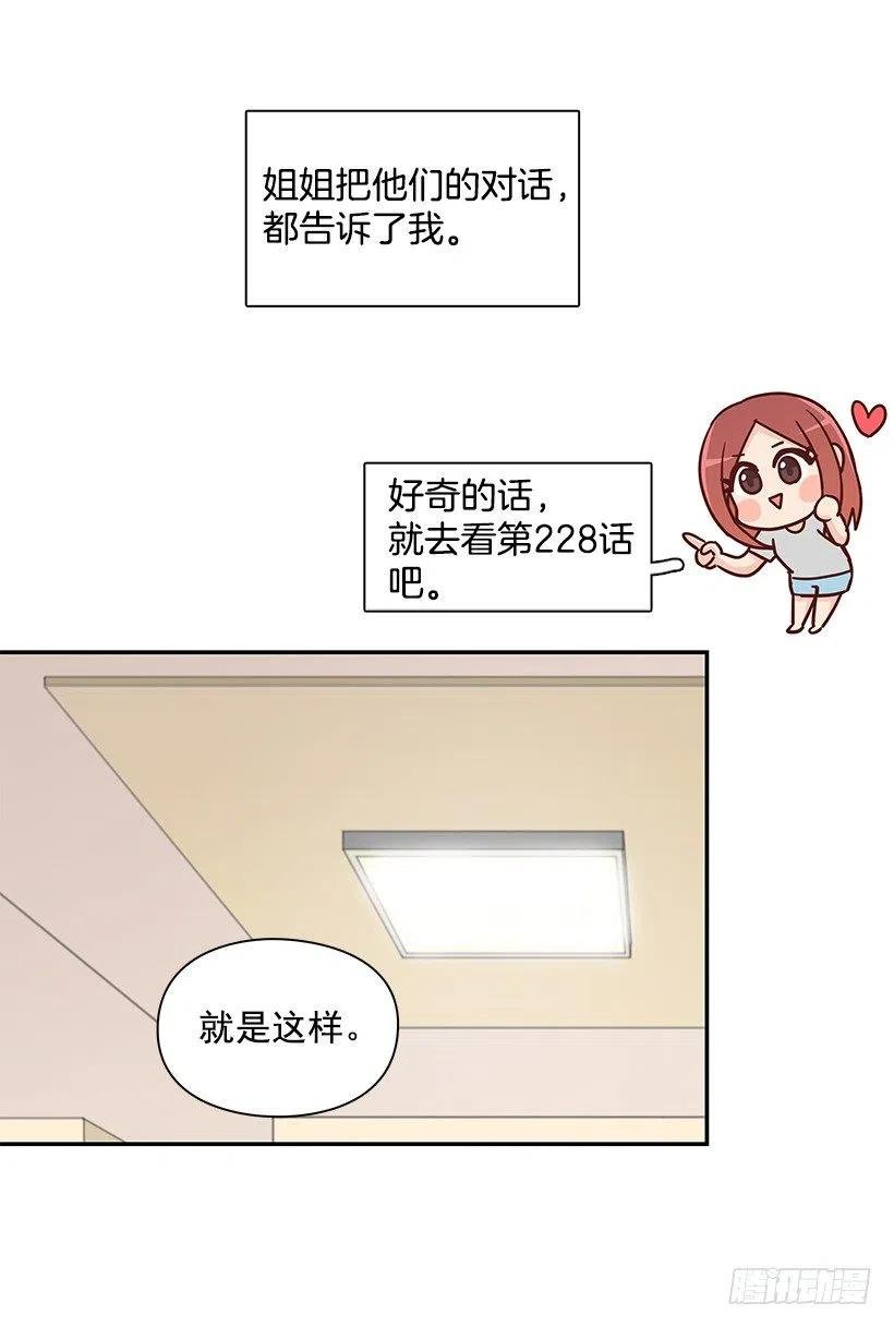 莫名失落