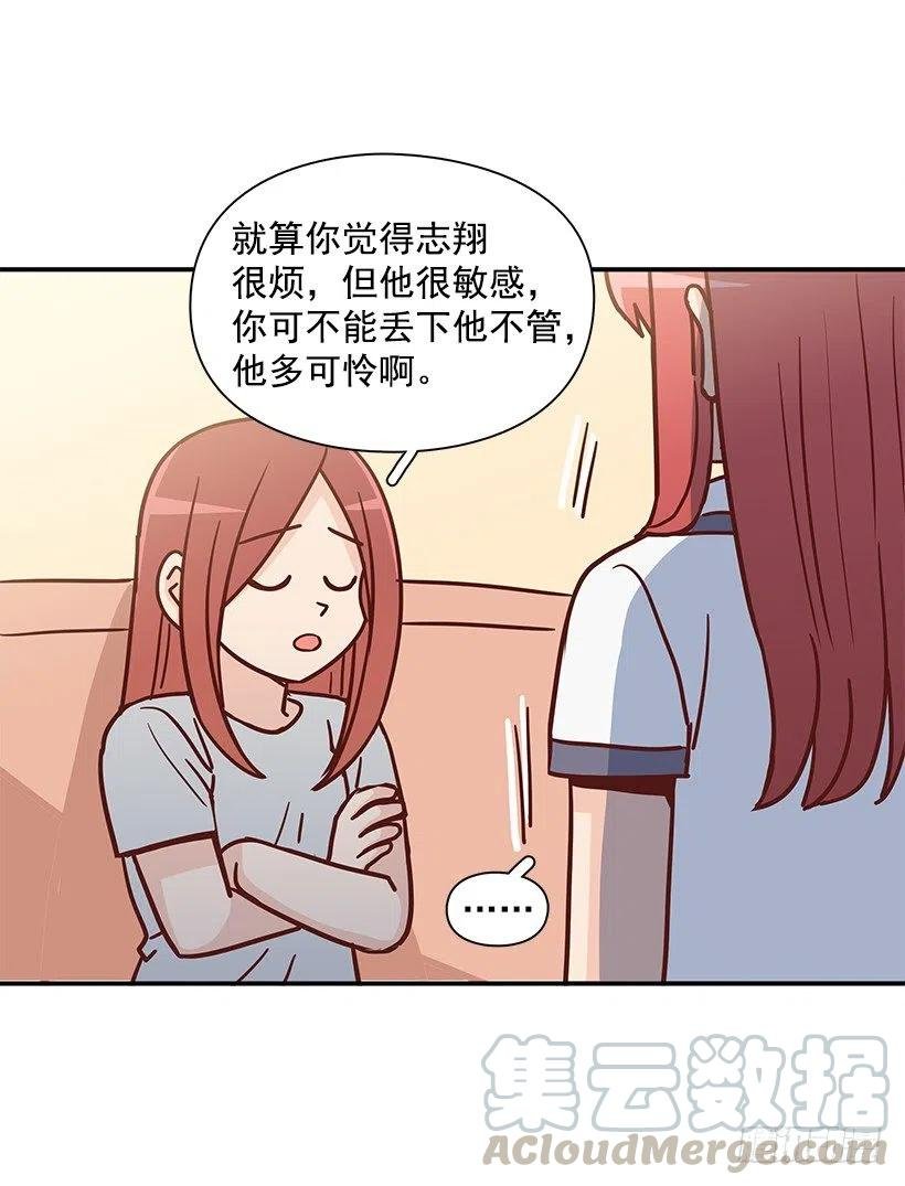 莫名失落